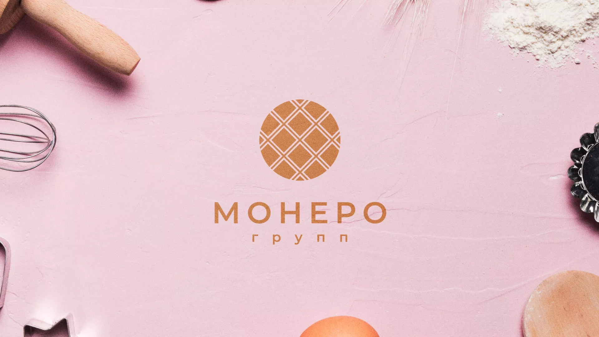 Разработка логотипа компании «Монеро групп» в Малоархангельске